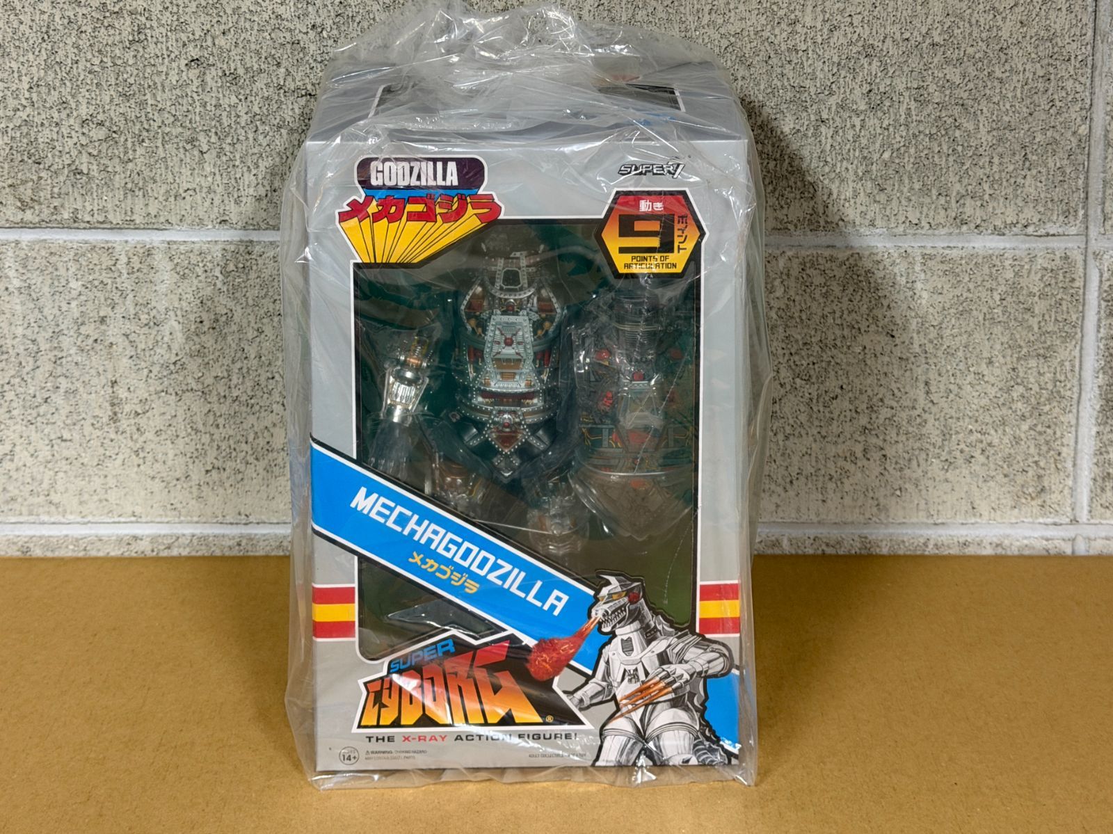 Super 7 Godzillaメカゴジラ（クリア）スーパーサイボーグ 11インチ アクションフィギュア　スーパー7