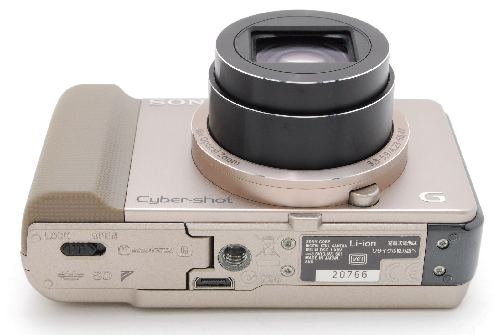 超美品】Sony ソニー Cyber-Shot DSC-HX9V - メルカリ