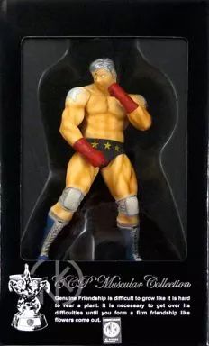 中古】フィギュア テリーマン 黒パンツフリッカーVer. 「キン肉マン 