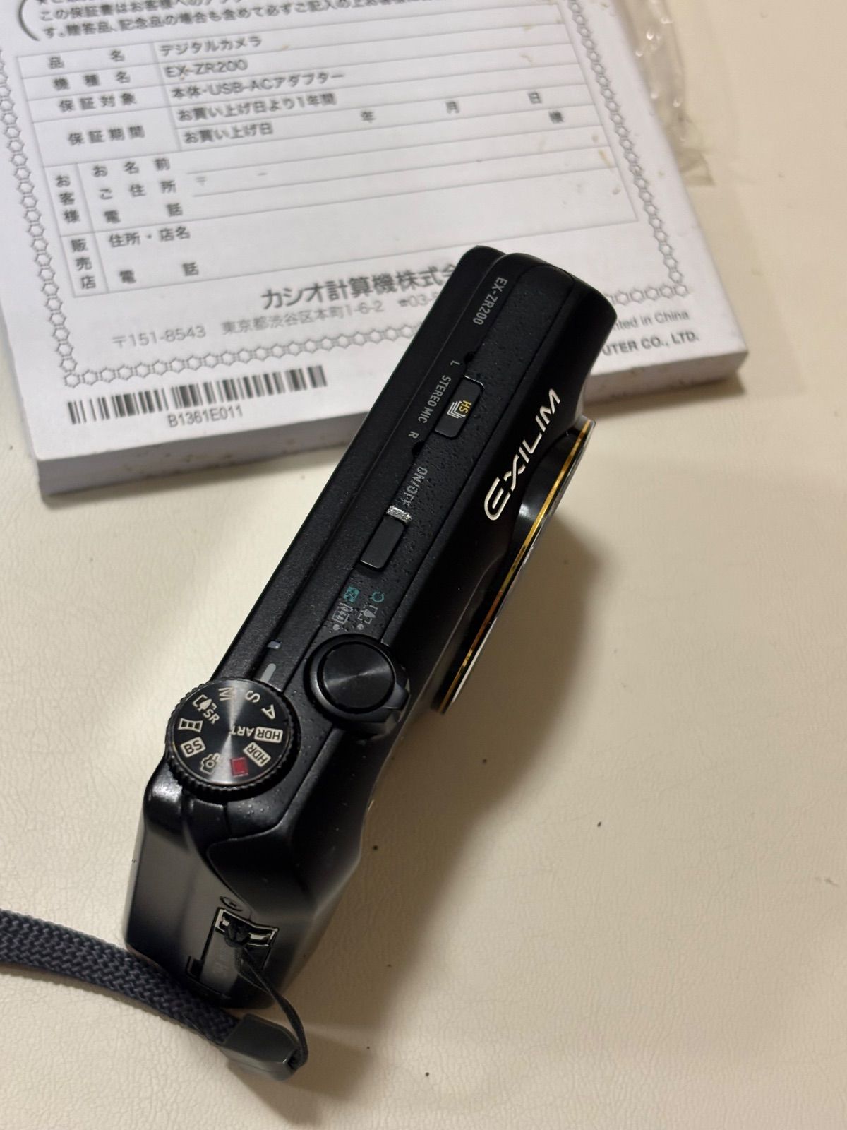 CASIO EXILIM EX-ZR200 ブラック 動作確認済み 元箱・充電器・説明書付