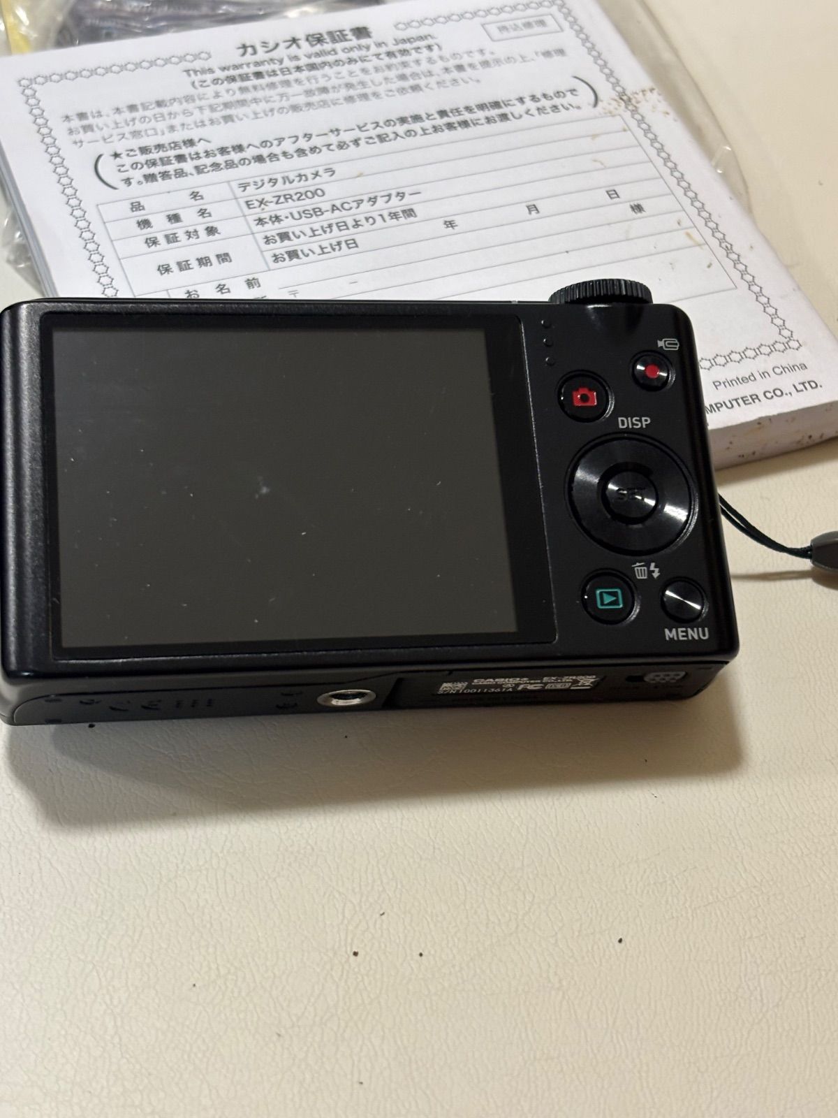 CASIO EXILIM EX-ZR200 ブラック 動作確認済み 元箱・充電器・説明書付