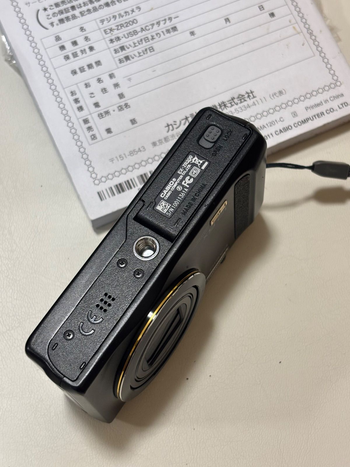 CASIO EXILIM EX-ZR200 ブラック 動作確認済み 元箱・充電器・説明書付