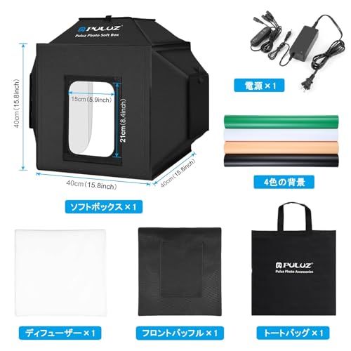 PULUZ 撮影ボックス 40cm折りたたみ式撮影ブース 物撮り用ボックス