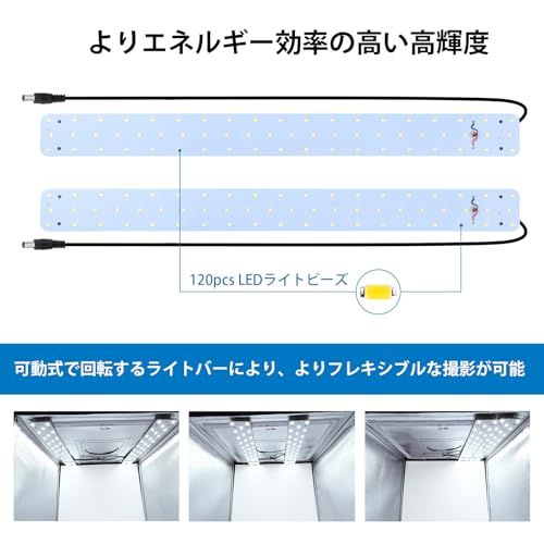 PULUZ 【 60cm】功率:36W 色温:5500K 、LED:2 x 68 PCS 撮影ボックス、撮影ブース 、写真用ライトボックス ポータブ 撮影ボックス ルフォトスタジオライトボックス 折りたたみ式フォトボックス、柔らかい照明布と6 6f4f80db PULUZ 【 60cm】功率:36W 色温:5500K 、LED:2 x 68 PCS 撮影ボックス、撮影ブース 、写真用ライトボックス ポータブ 撮影ボックス ルフォトスタジオライトボックス 折りたたみ式フォトボックス、柔らかい照明布と6 6f4f80db