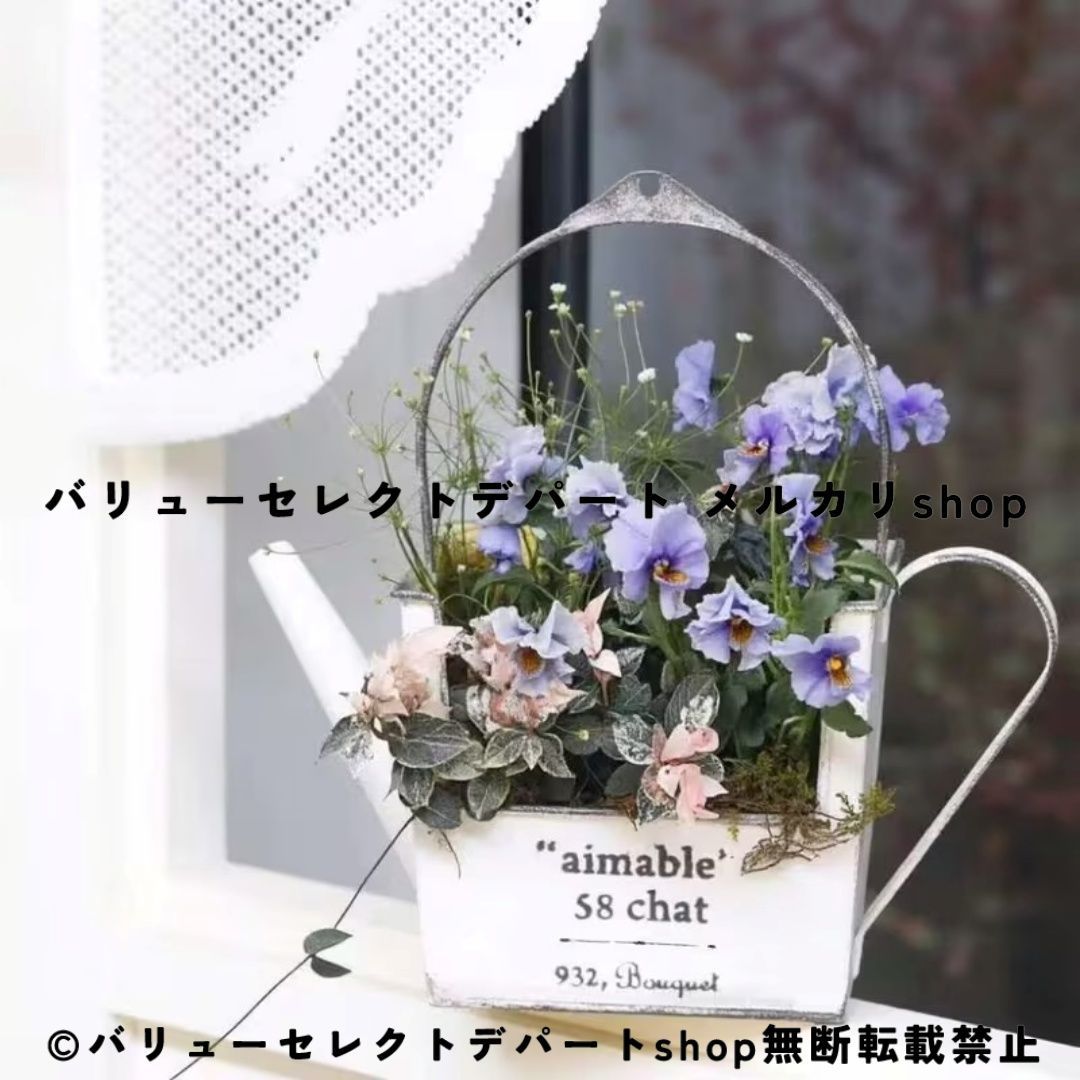 植木鉢 アンティーク風 レトロ ダメージ加工 ジョウロ型 ブリキ風 アイアンプランター ジョウロ型 ガーデンオーナメント ガーデニング雑貨 フラワーポット 鉢カバー 花器 花瓶 多肉植物 観葉植物 寄せ植え ガーデンインテリア 庭 ベランダ バルコニー