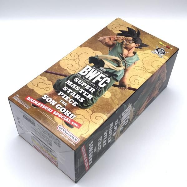 中古】バンダイ SMSP 孫悟空 DAIMATSURI SPECIAL ver. ドラゴンボール