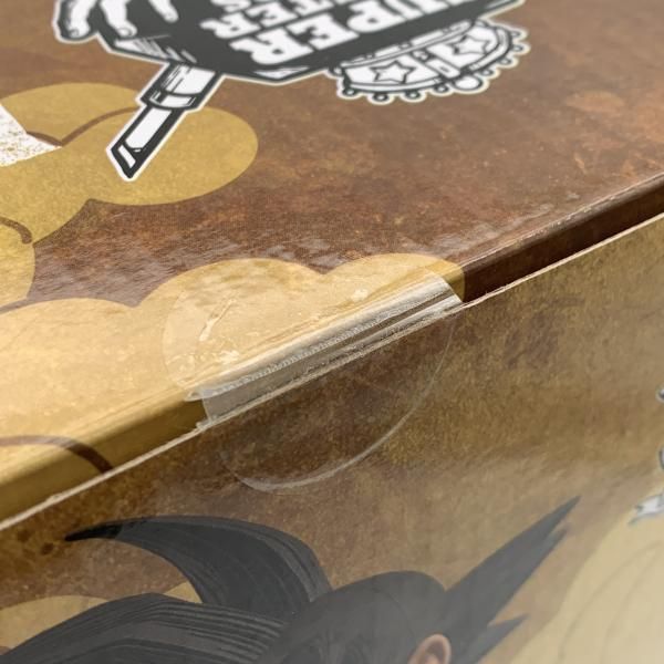 中古】バンダイ SMSP 孫悟空 DAIMATSURI SPECIAL ver. ドラゴンボール