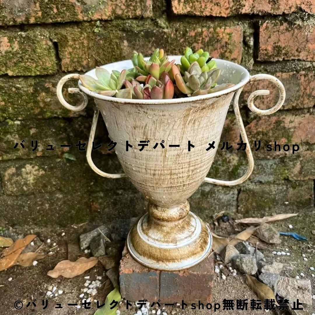 プランター ヴィンテージ アイアンアート 排水穴付き 地中海風 植木鉢 アンティーク調 フラワーポット ガーデンポット アイアン製 花鉢 多肉植物 観葉植物 寄せ植え ガーデニング雑貨 屋外 屋内 バルコニー テラス 庭園 ガーデンオーナメント シャビーシック