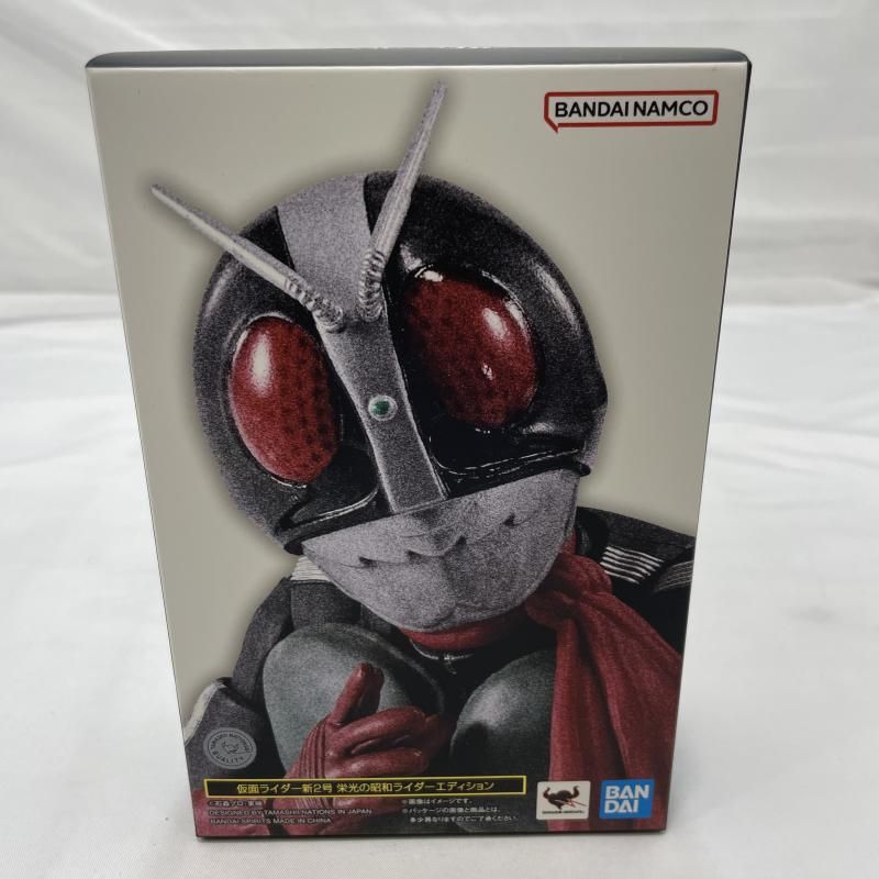 [Usado] Abierto) BANDAI S.H.Figuarts (Shinkocho Seiho) Kamen Rider Nueva figura No. 2 Glory Showa Rider Edition [19]