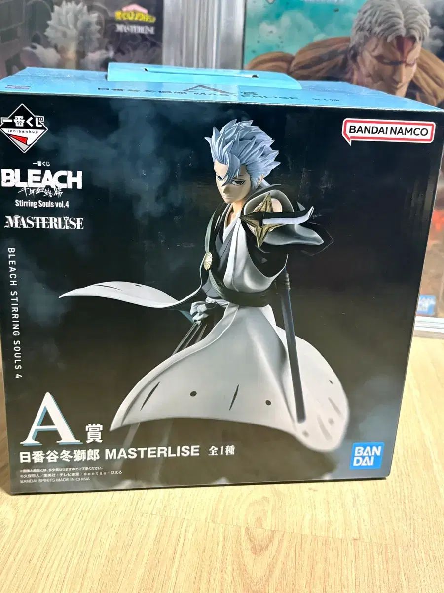 未開封 現物）一番くじ BLEACH（ブリーチ） A賞 土方 十四郎 - メルカリ