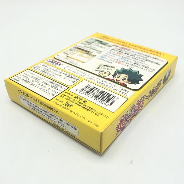 【中古】GB）新学社　GAMEBOY　ゲームボーイ　ポケット漢字郎[10]