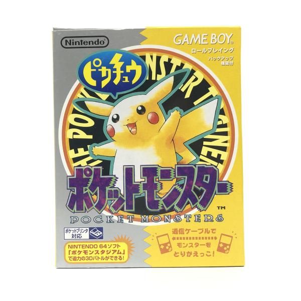 【中古】GB）任天堂　GAMEBOY　ゲームボーイ　ポケットモンスター ピカチュウ[10]