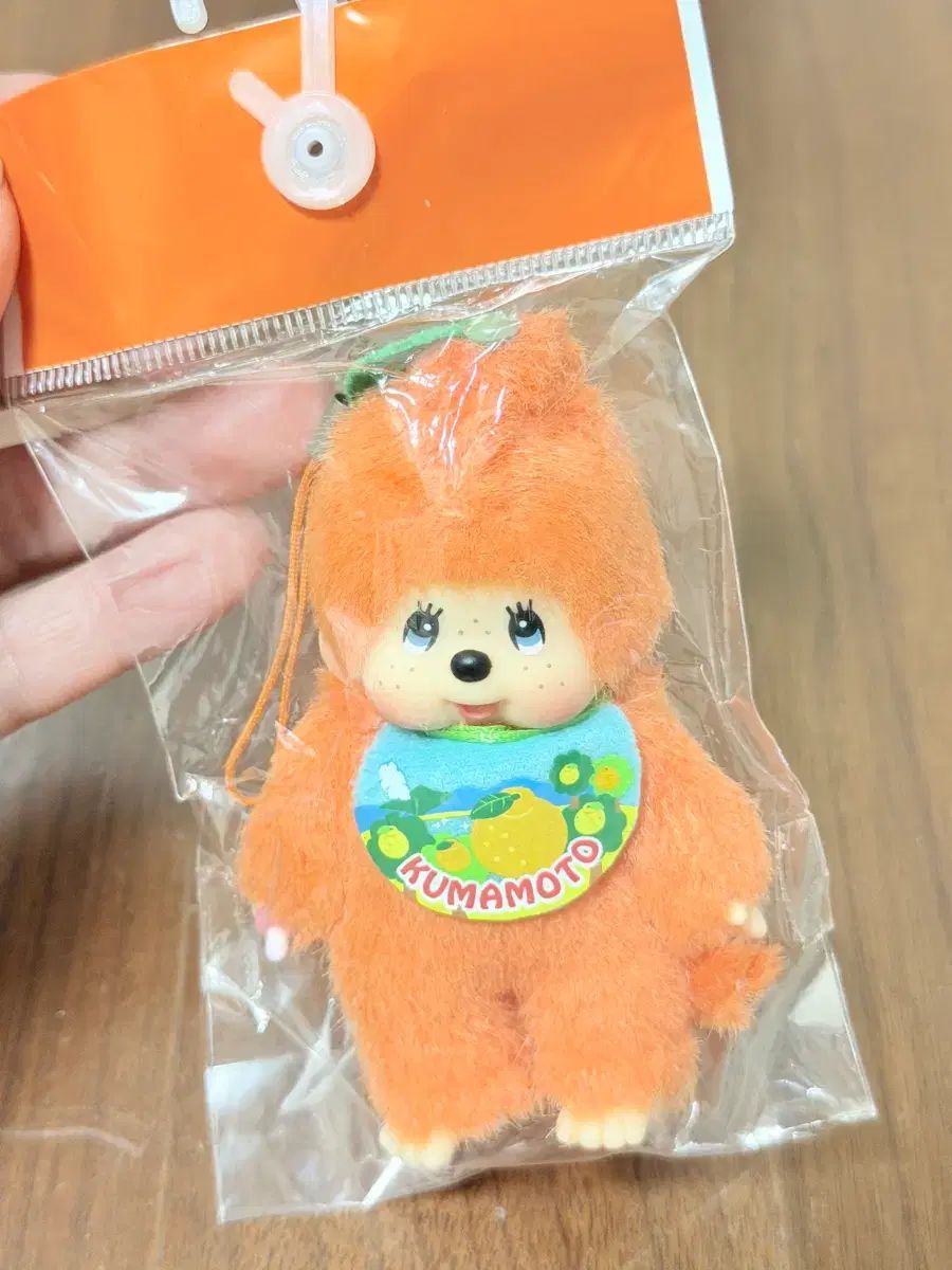モンチッチ・くまもと ミニキーホルダー