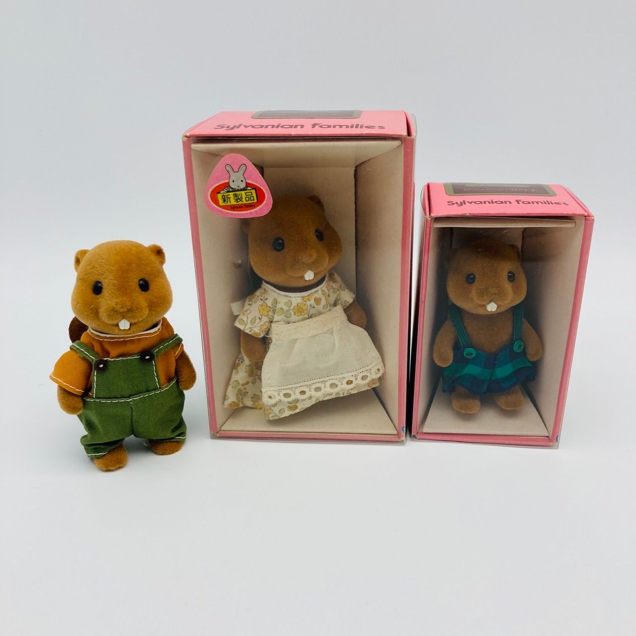中古 シルバニアファミリー ビーバーファミリー お父さん お母さん （ビ-02 ） 男の子 （ビ-03） EPOCH エポック社 1986 初期 希少 廃盤品