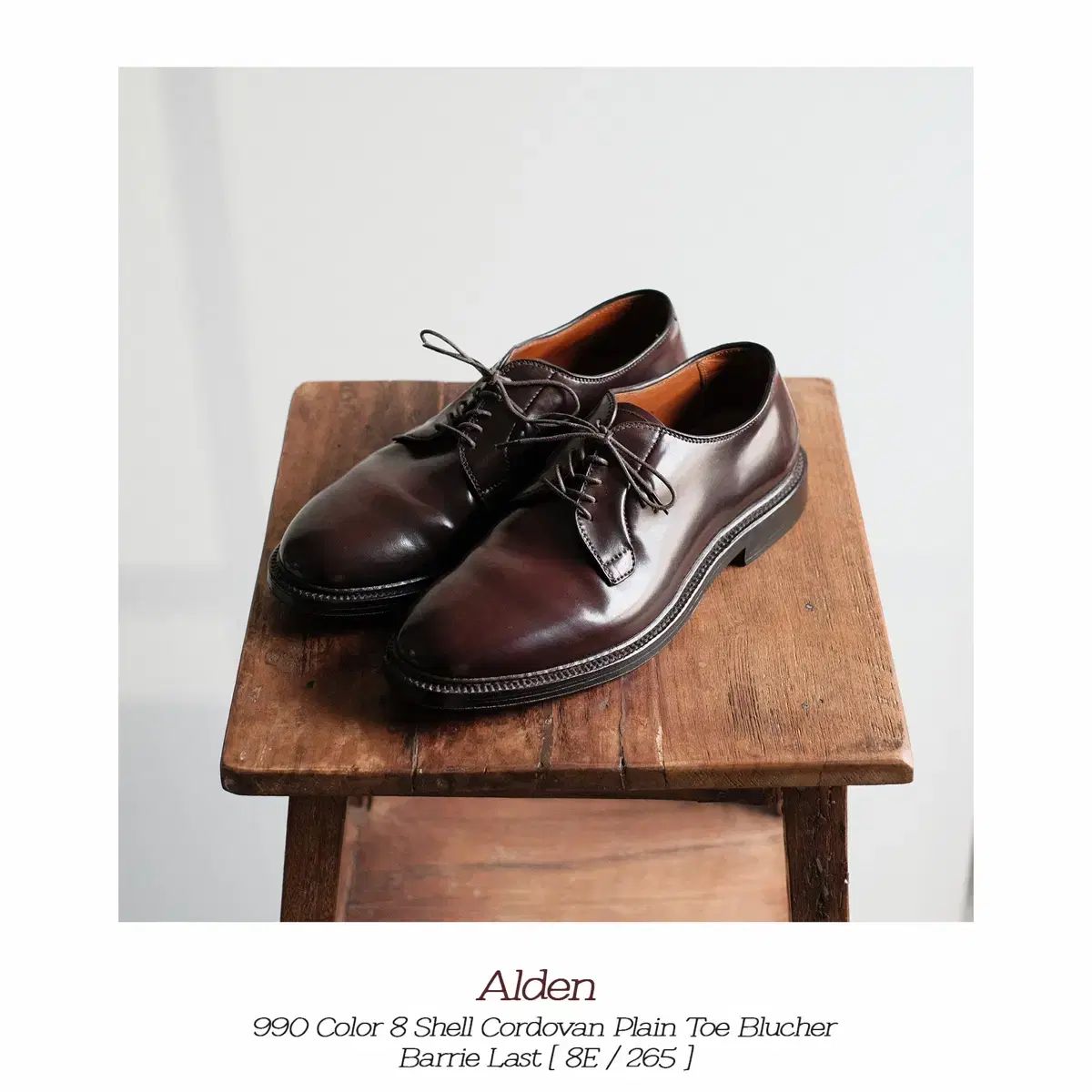 オールデン 990 コードバン 0 Alden コードバン US9D #8シェルコード