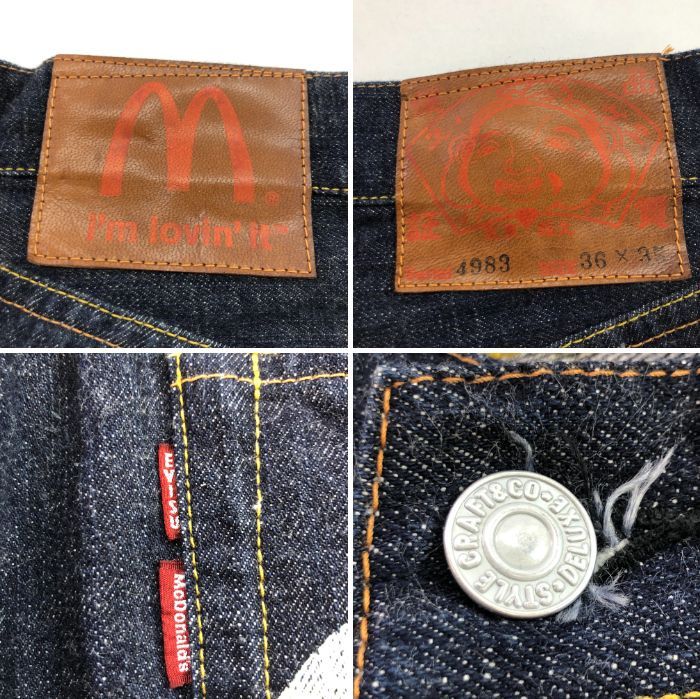 04w7025∞※【中古】 EVISU × McDonald's エヴィス マクドナルド コラボ
