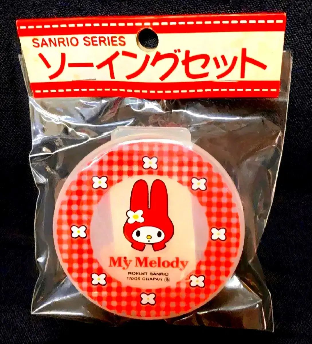 フード My Melody(マイメロディ) ソーイングセット My Melody(マイメロディ) ストラップ