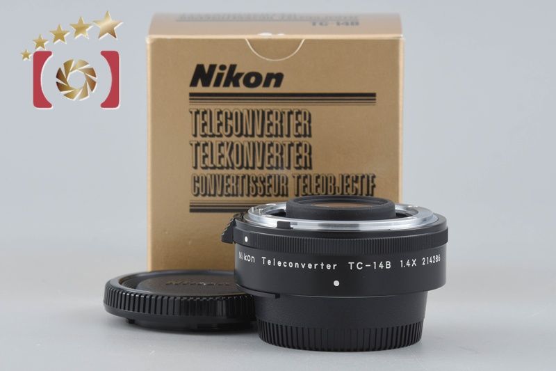 【中古】Nikon ニコン テレコンバーター TC-14B 1.4x 元箱付き