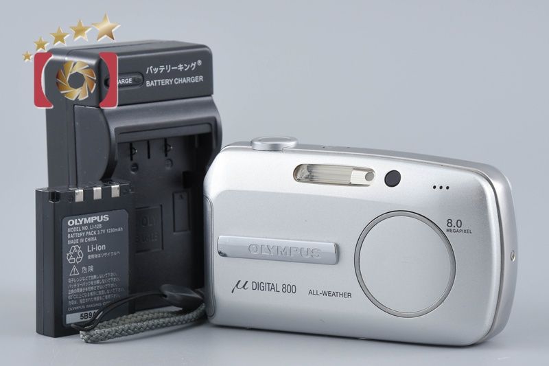 中古】OLYMPUS オリンパス μ DIGITAL 800 シルバー コンパクトデジタル