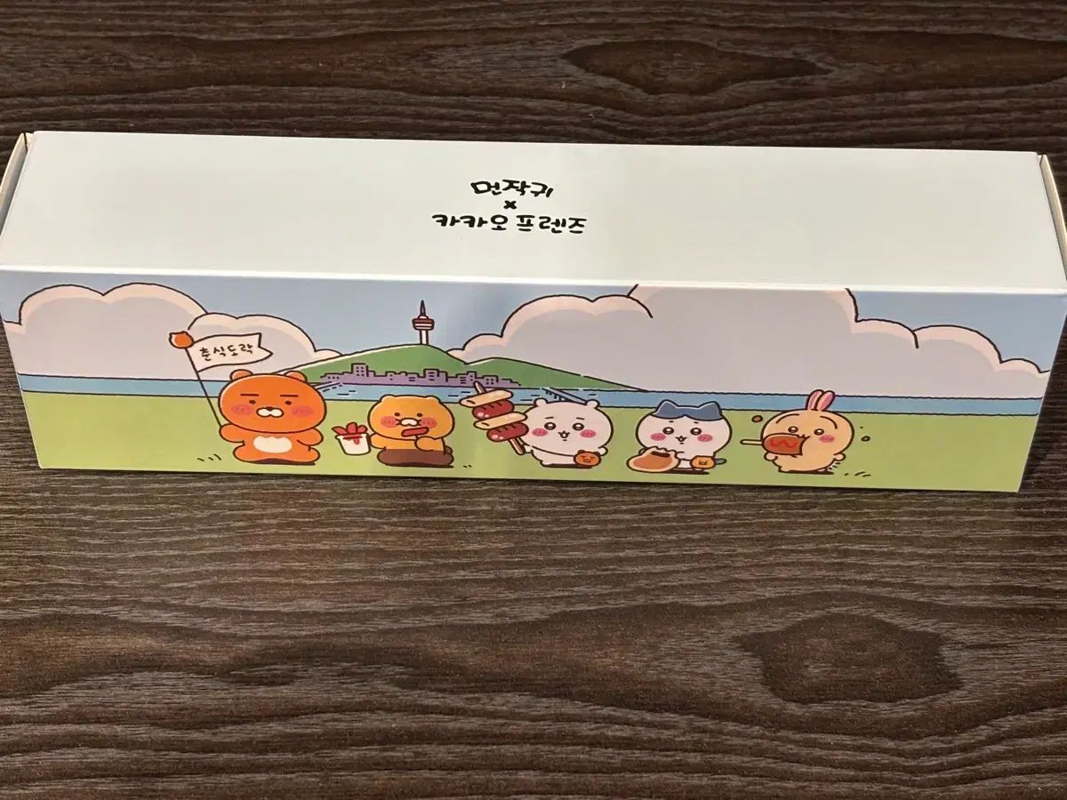 ちいかわ x KAKAO FRIENDS(カカオフレンズ) キーホルダー フィギュア 5