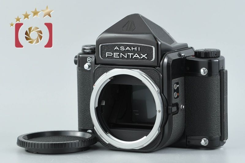 【中古】PENTAX ペンタックス 6x7 アイレベル M-UP 前期 中判フィルムカメラ