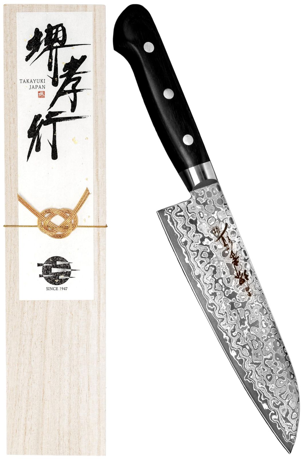 堺孝行 【600年の伝統技術！プロの料理人が愛用】 ダマスカス 45層 三徳包丁 170mm 鏡面加工 [日本製] 最高峰 ステンレス鋼 AUS10 万能包丁 青木刃物製作所 (型番k17003) [170 mm]