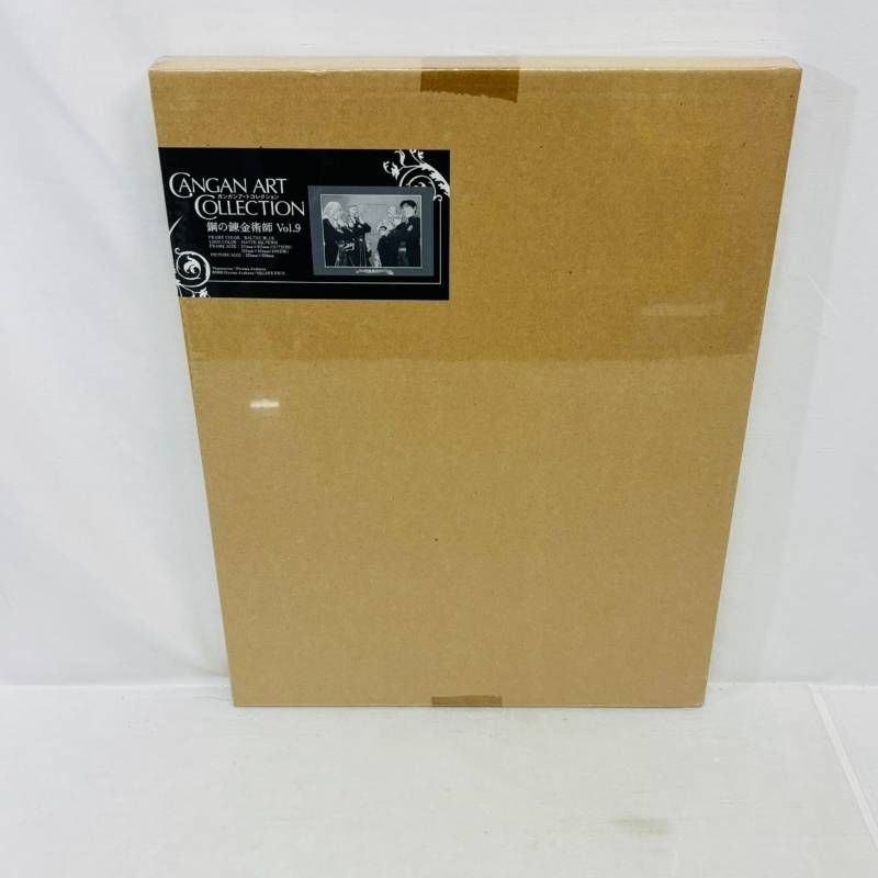 [Unopened] SQUARE ENIX Gangan Art Collection vol.9 Fullmetal Alchemist/ Amestris Kokugun Roy Mustang FULLMETAL ALCHEMIST Square Enix