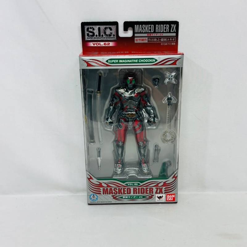 S.I.C. VOL.62 MASKED RIDER ZX 仮面ライダー Kamen Rider S.I.C. 0 Bandai - ZX 仮面ライダーZX Vol.62 S.I.C Vol