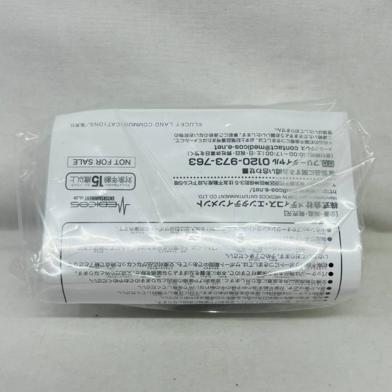 超像可動 ディエゴ・ブランドー セカンド 用 手首パーツ ＆ 頭部パーツ