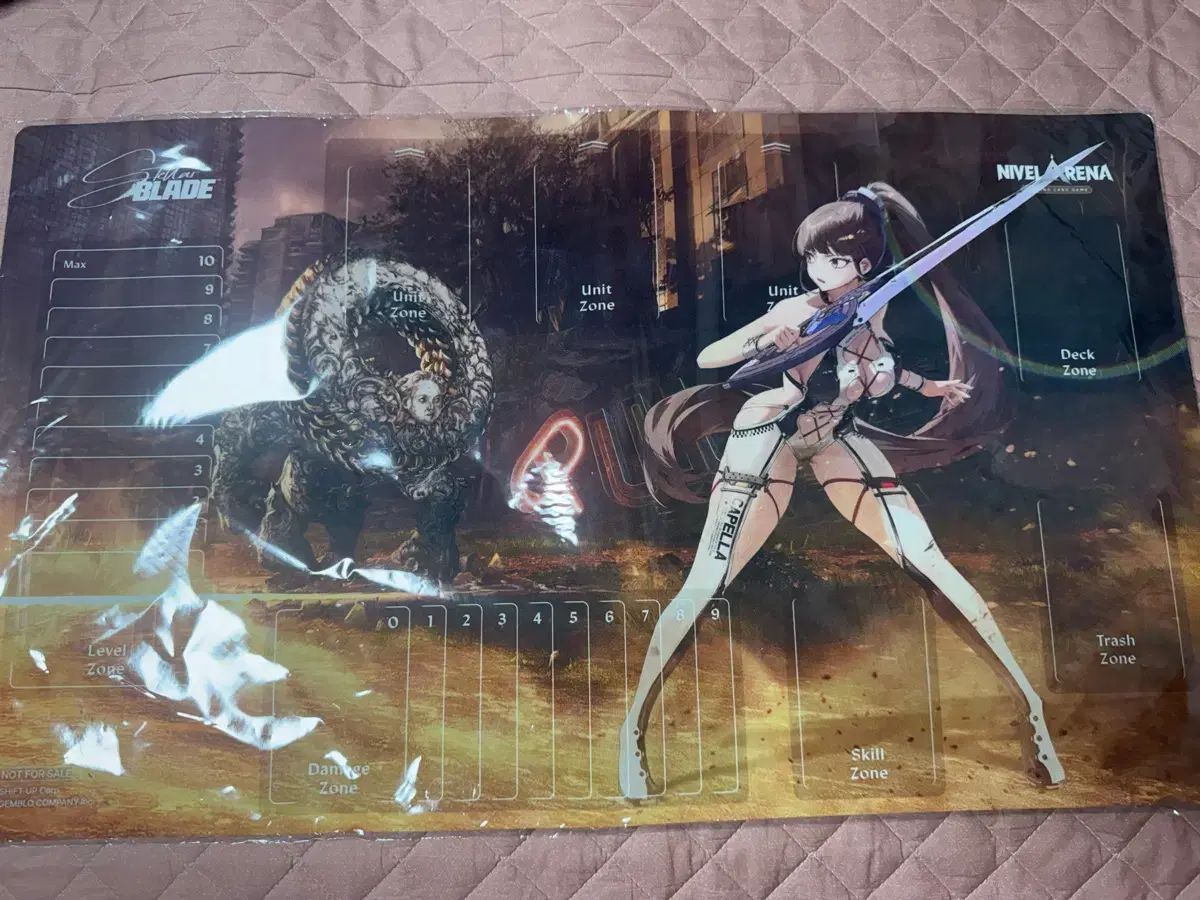 ニベルアリーナ ステラー BLADE マット