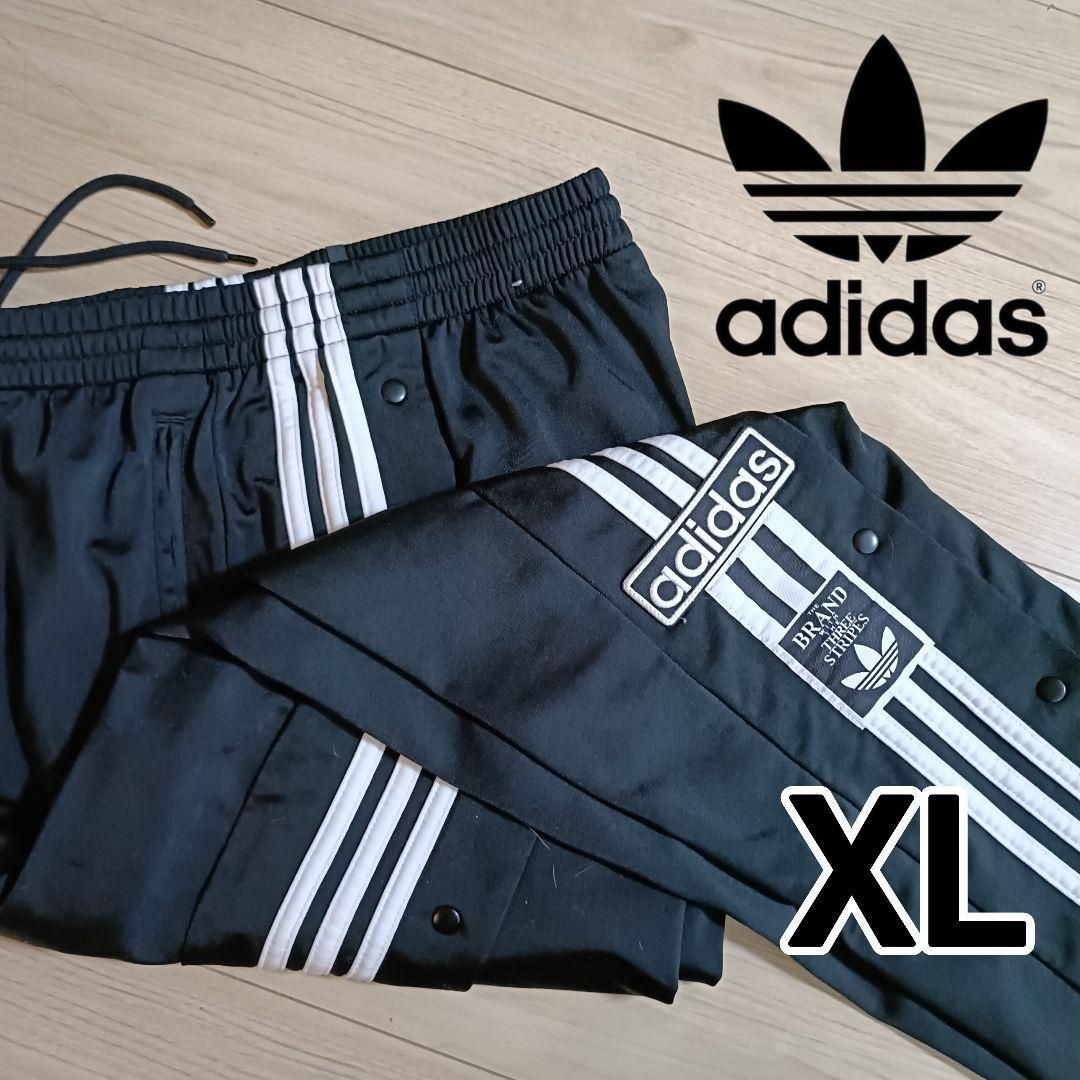 アディダス 黒アディブレイク スナップパンツ ジャージ 男性XLダブル
