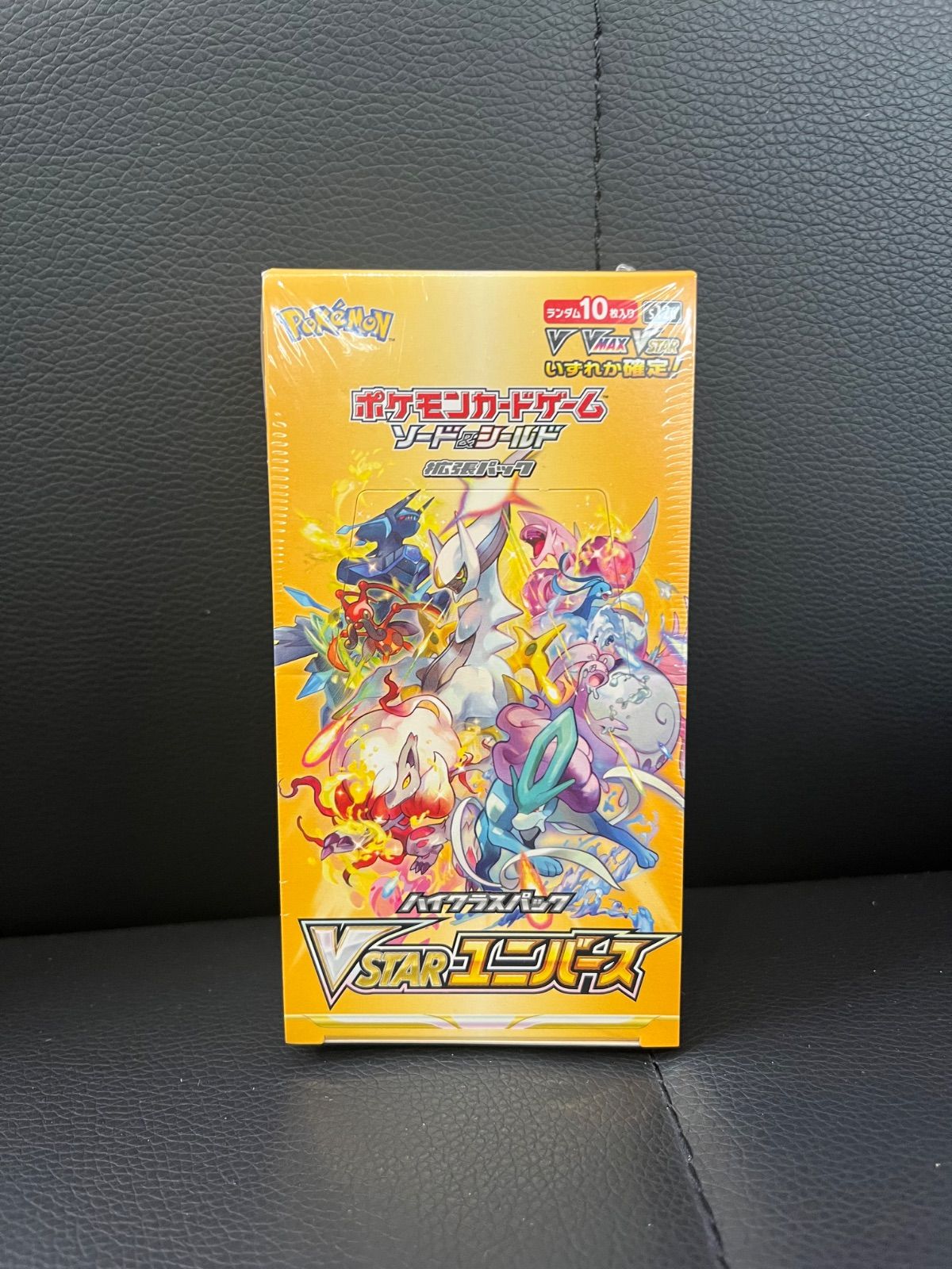 ポケモンカード 未開封box シュリンク付き 4種セット - メルカリ