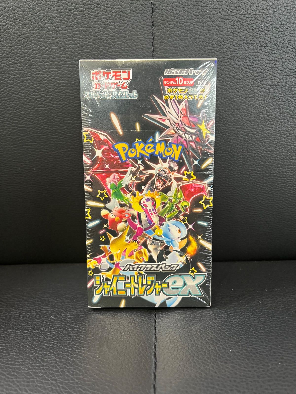 ポケモンカード 未開封box シュリンク付き 4種セット - メルカリ