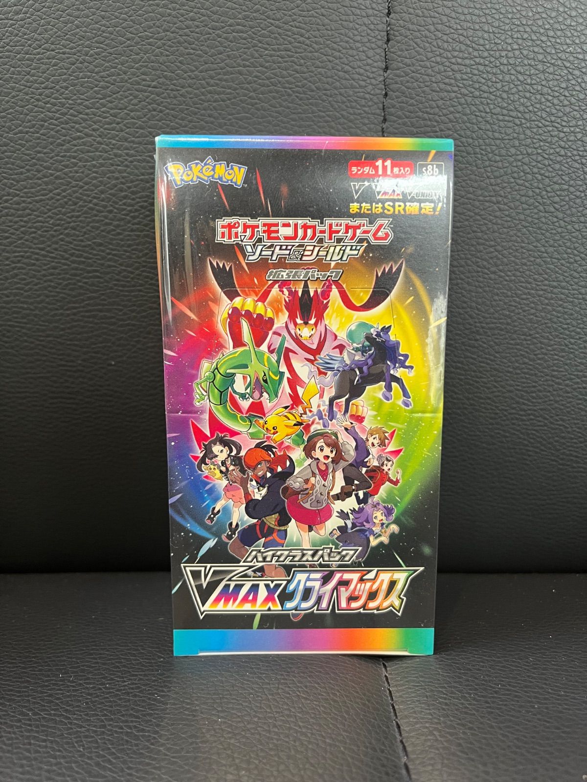 ポケモンカード 未開封box シュリンク付き 4種セット - メルカリ