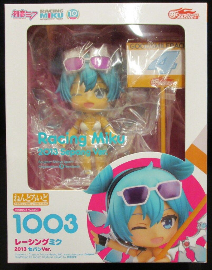 グッドスマイルレーシング ねんどろいど レーシングミク 2013 セパン