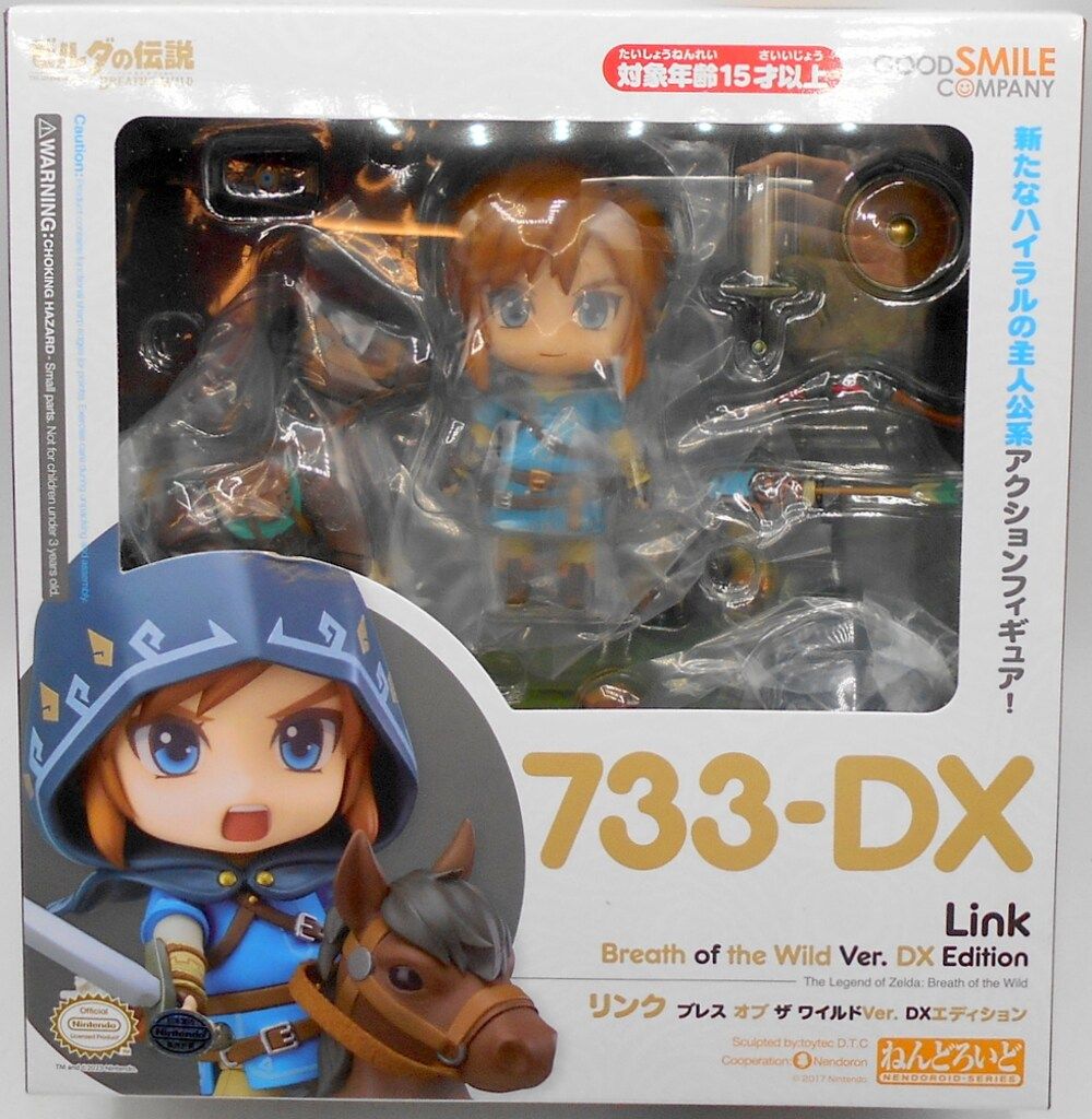 ねんどろいど 733-DX ゼルダの伝説 リンク ブレス オブ ザ ワイルドVer