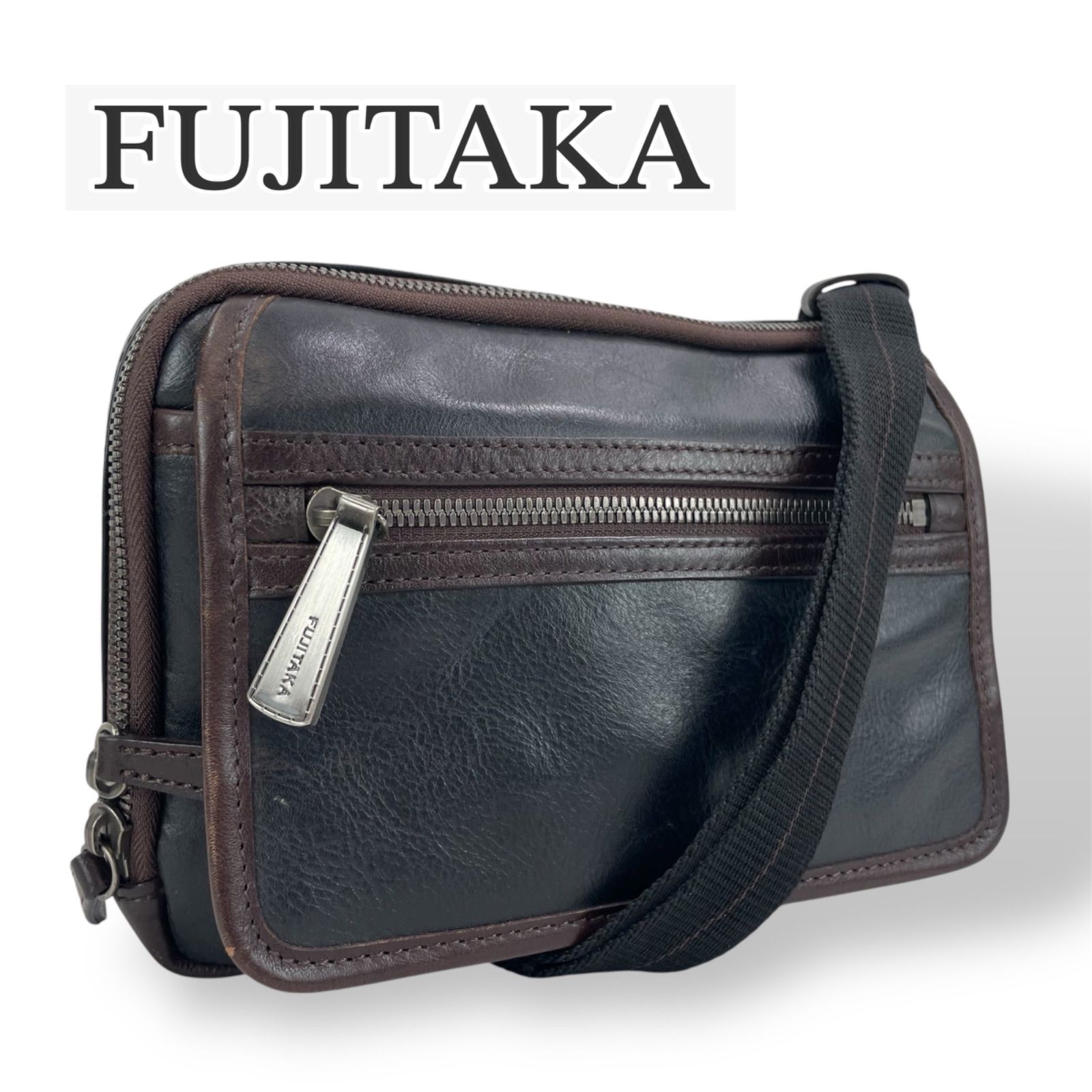 【極美品】フジタカ　クラッチ　ショルダー　2way レザー　ブラック　希少 美品】フジタカ FUJITAKA レザー ショルダーバッグ 黒 茶 バイカラー