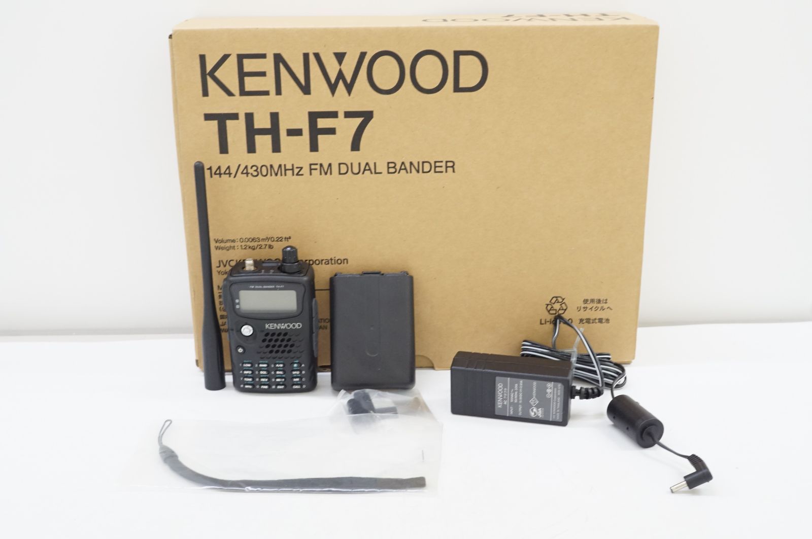L231319)KENWOOD TH-F7 ハンディ144/430MHz - メルカリ