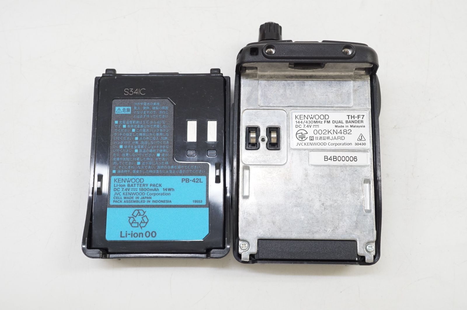 L231319)KENWOOD TH-F7 ハンディ144/430MHz - メルカリ
