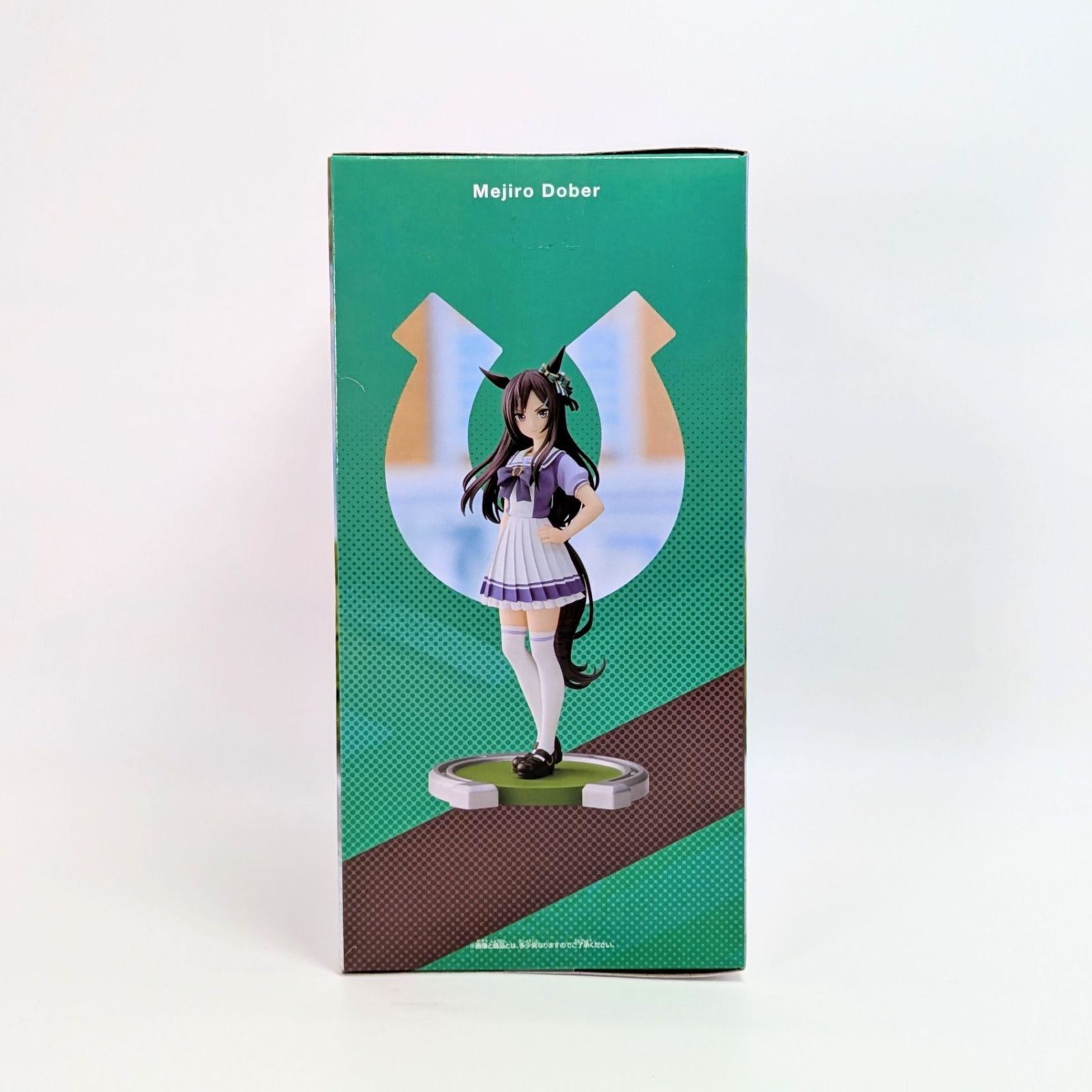 未開封・6個セット】 ウマ娘 プリティーダービー フィギュア BANDAI