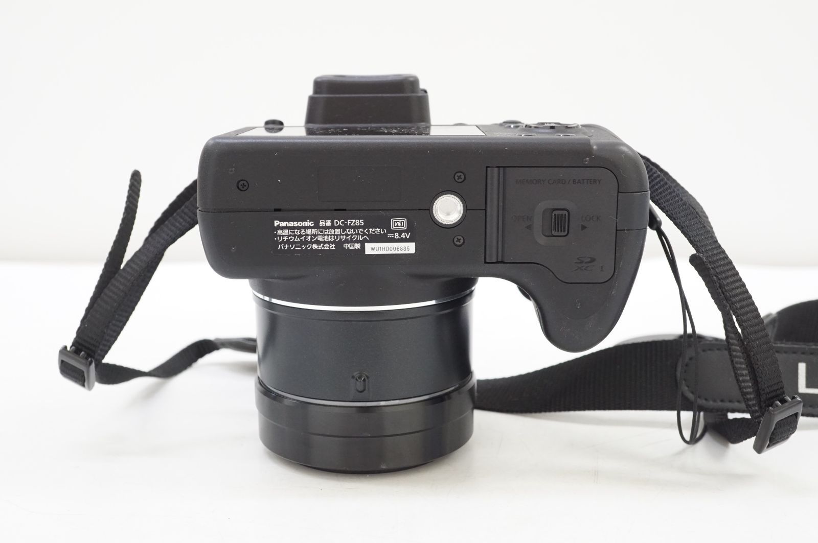 L101559)Panasonic LUMIX DC-FZ85 コンパクトデジタルカメラ 4K 60倍ズーム ルミックス パナソニック