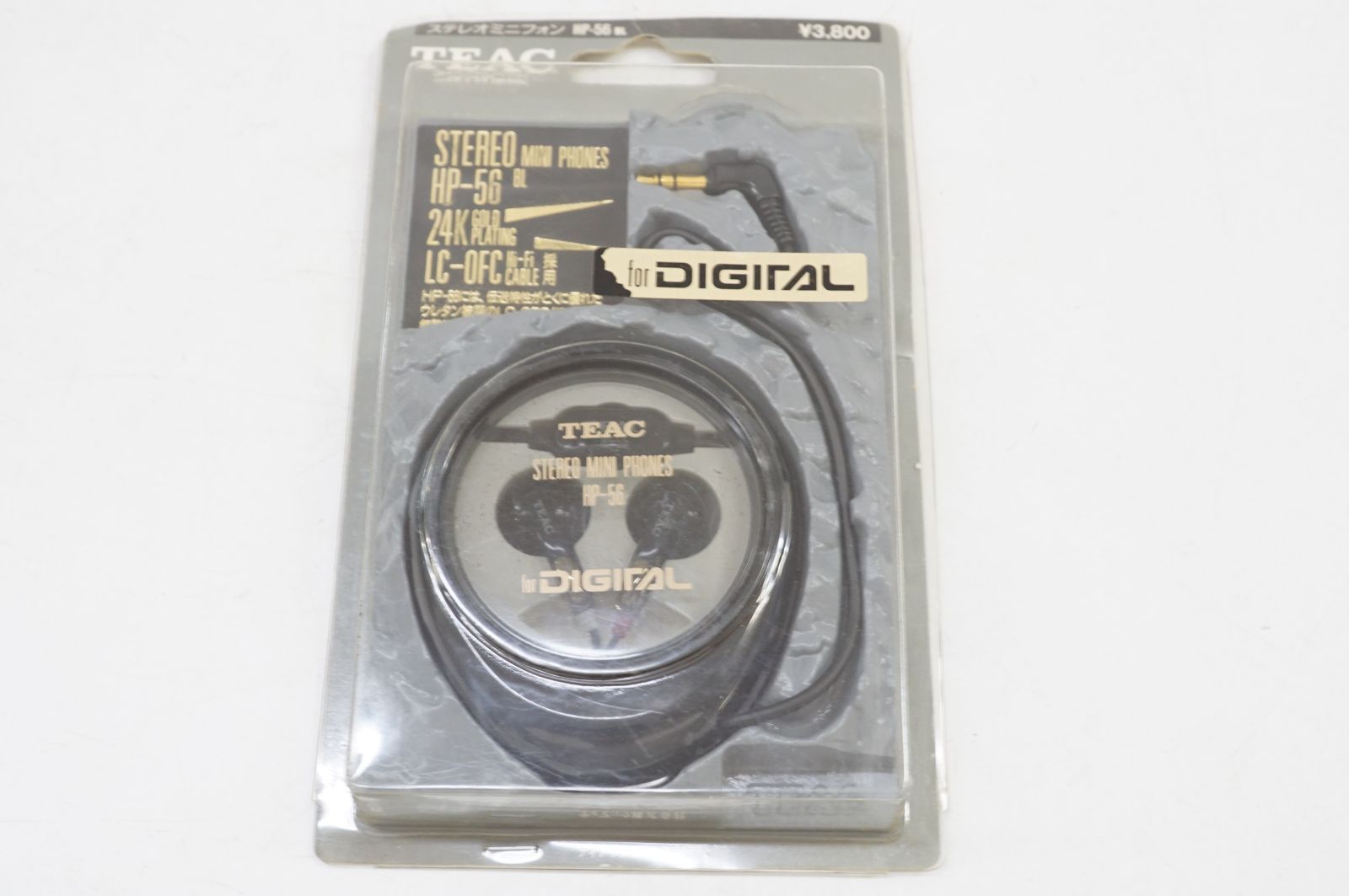 Y141925-1)新品未開封 TEAC HP-56 BL ステレオミニホン for DIGITAL LC-OFC 24K金メッキ 日本製 イヤホン当時物 希少