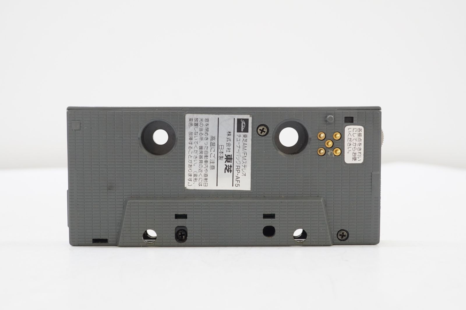 Y56980)東芝ポータブルカセットプレーヤー WalkY KT-AS10 ケース