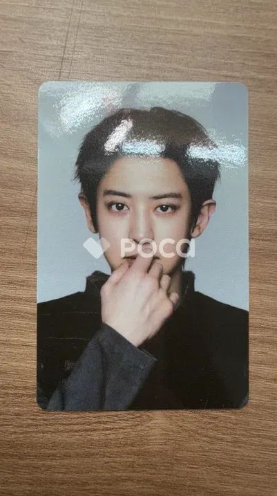 EXO チャニョル EXO PLANET #6 – EXhOrizon RANDOM TRADING CARD