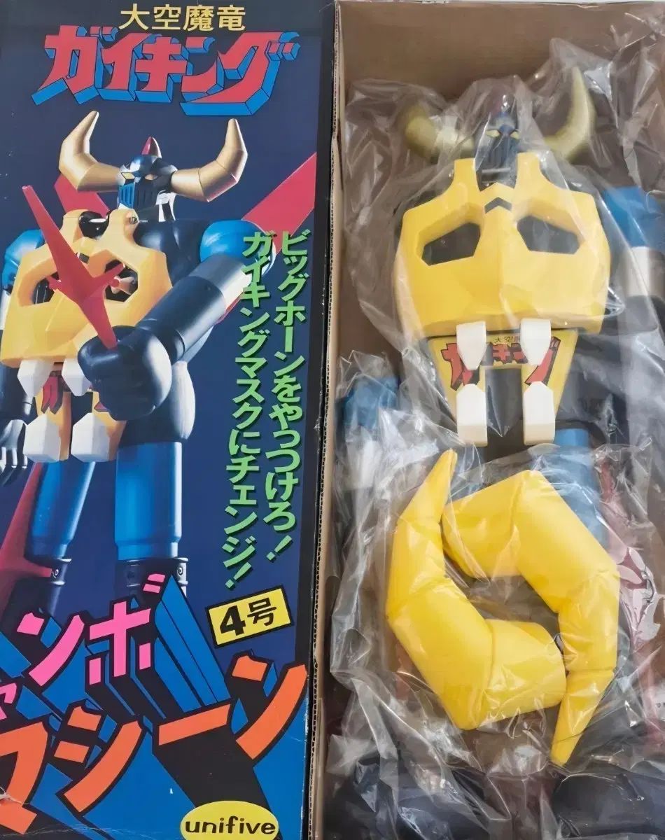 ユニファイブ大空魔竜ガイキング レア出品 69,482円