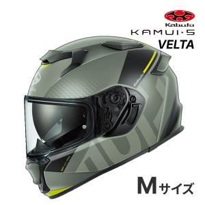 【新品・2営業日で発送】OGK KABUTO(オージーケーカブト) KAMUI 5 VELTA : フラットオリーブイエロー : Mサイズ(57-58)
