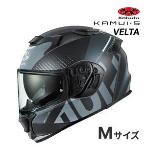 【新品・2営業日で発送】OGK KABUTO(オージーケーカブト) KAMUI 5 VELTA : フラットブラックグレー : Mサイズ(57-58)