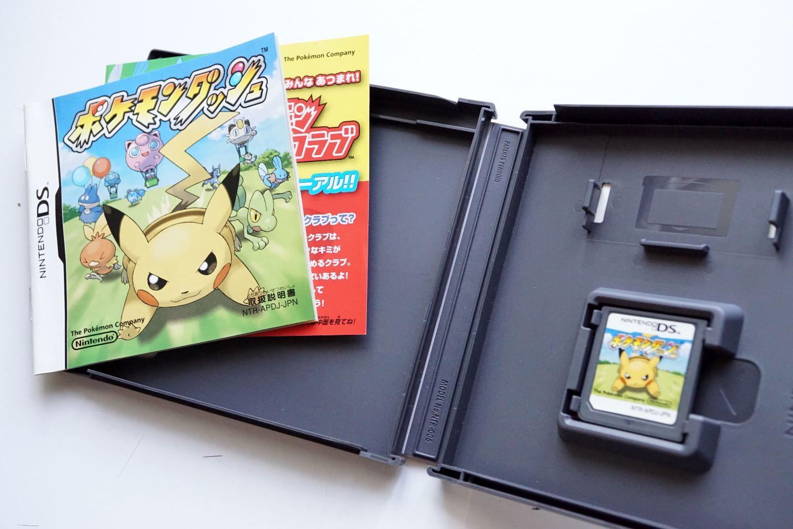 中古】Nintendo DS ソフト ポケモンダッシュ 動作確認済み - メルカリ