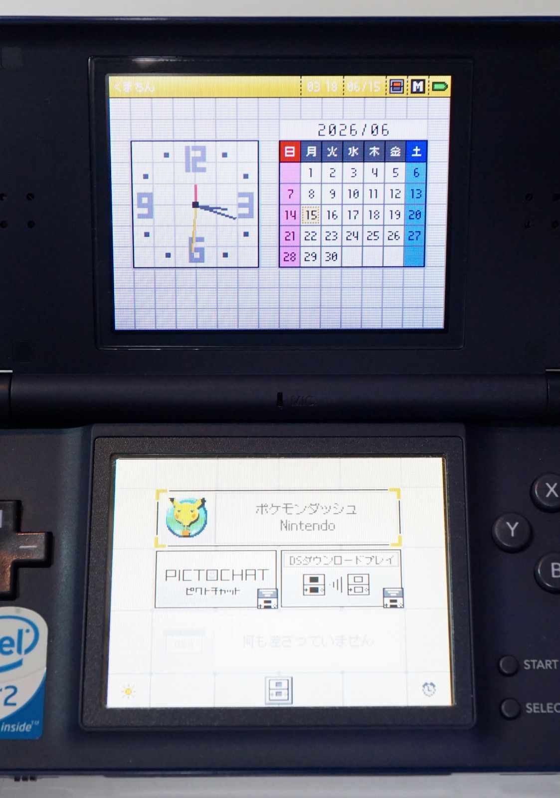 中古】Nintendo DS ソフト ポケモンダッシュ 動作確認済み - メルカリ
