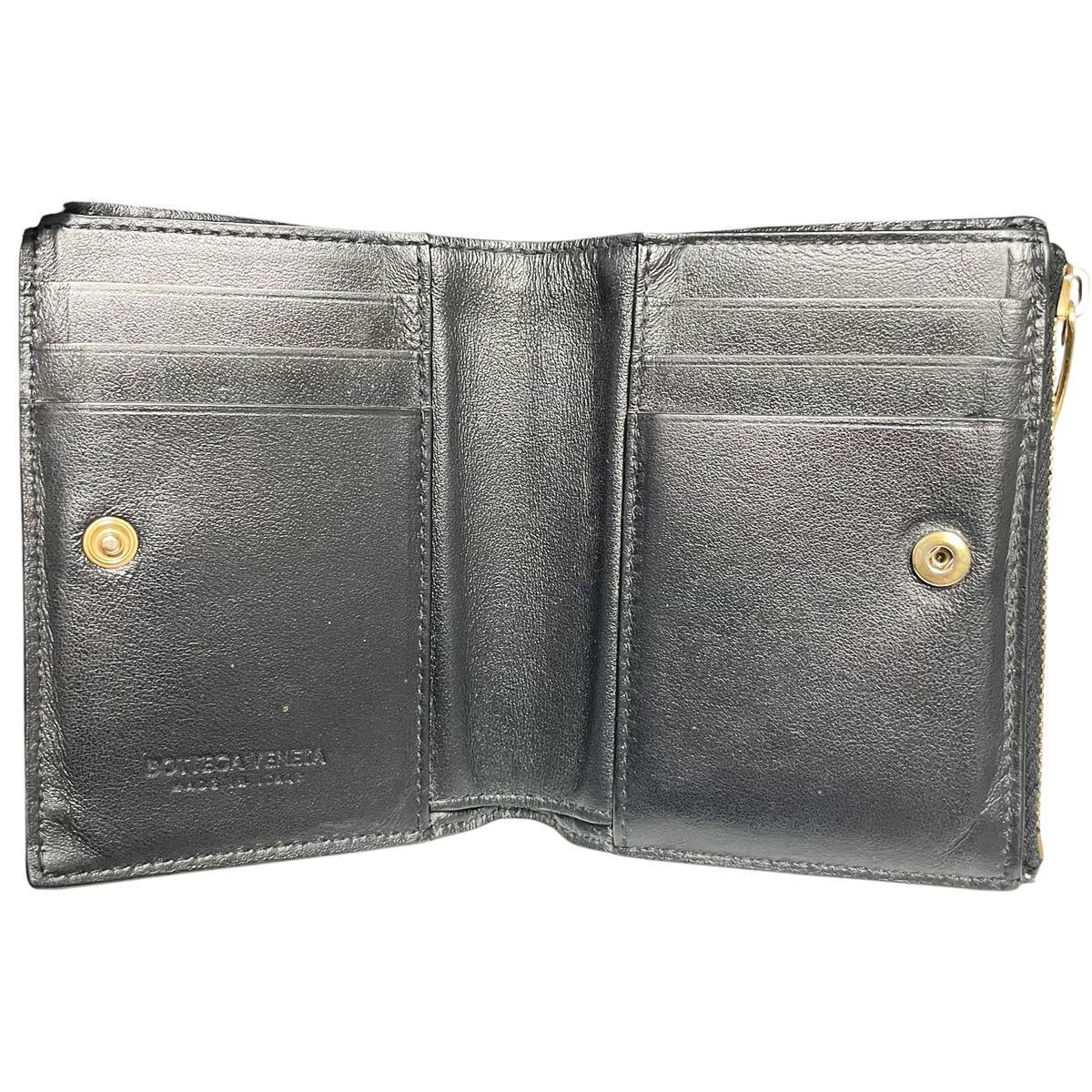 中古】 Bottega Veneta ボッテガヴェネタ イントレチャート 二つ折り